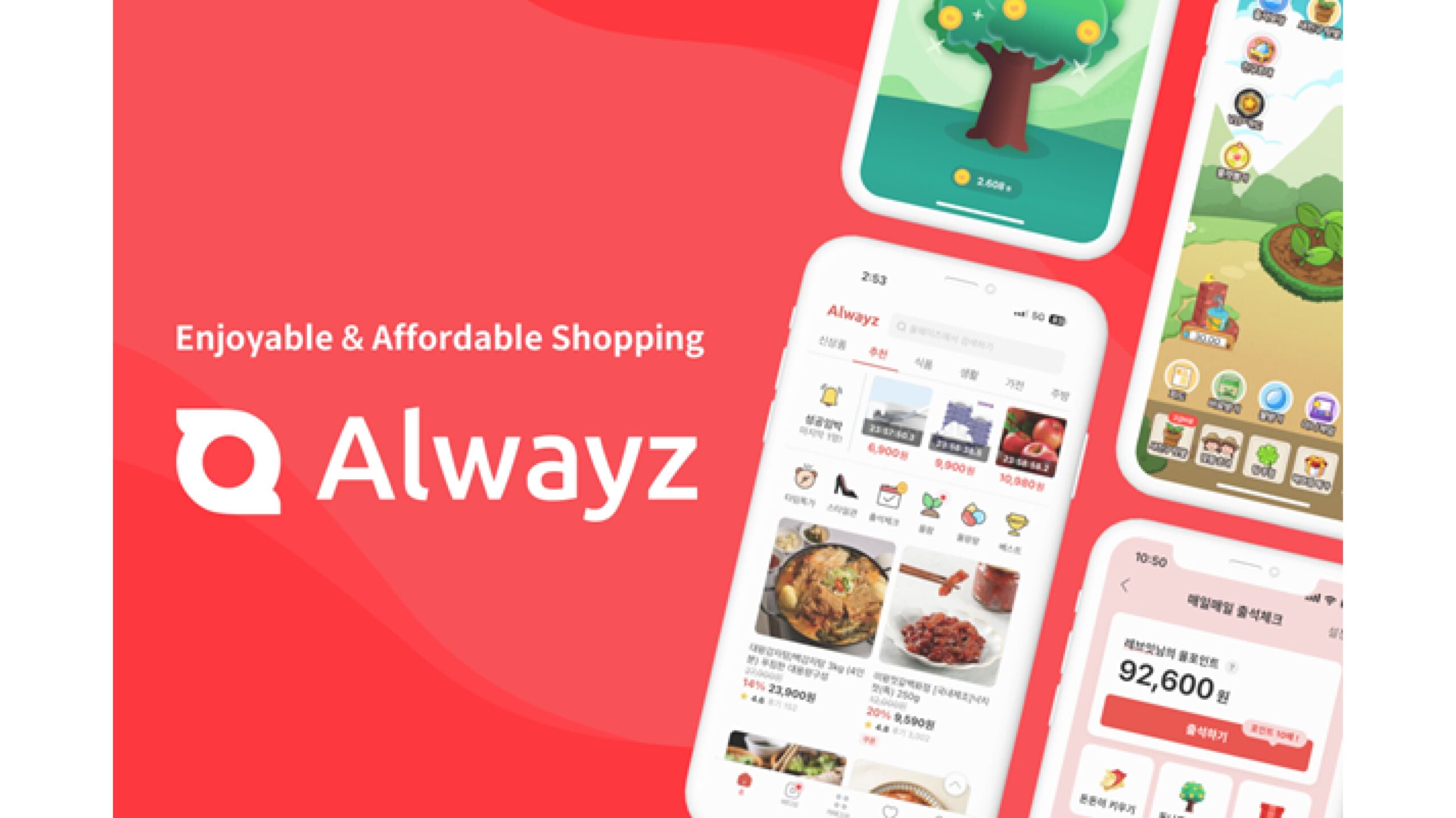 韓国のAlwayzがオンラインショッピングを再び楽しくするために4600万ドルの資金調達を目指す