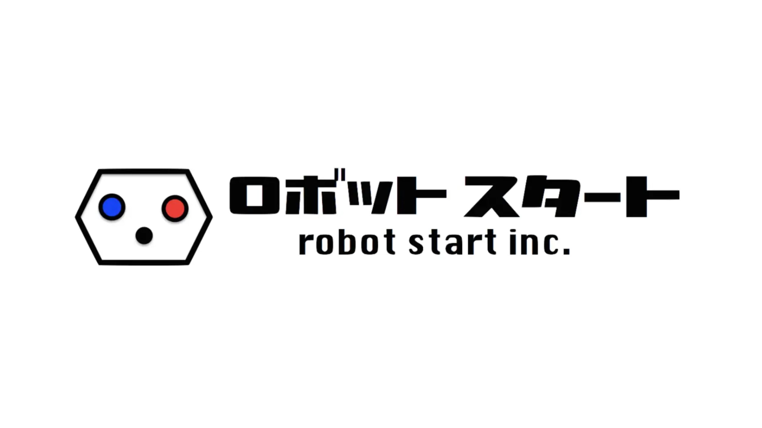ロボットスタート株式会社がシリーズAの資金調達を完了し、累計調達額は4.6億円超に
