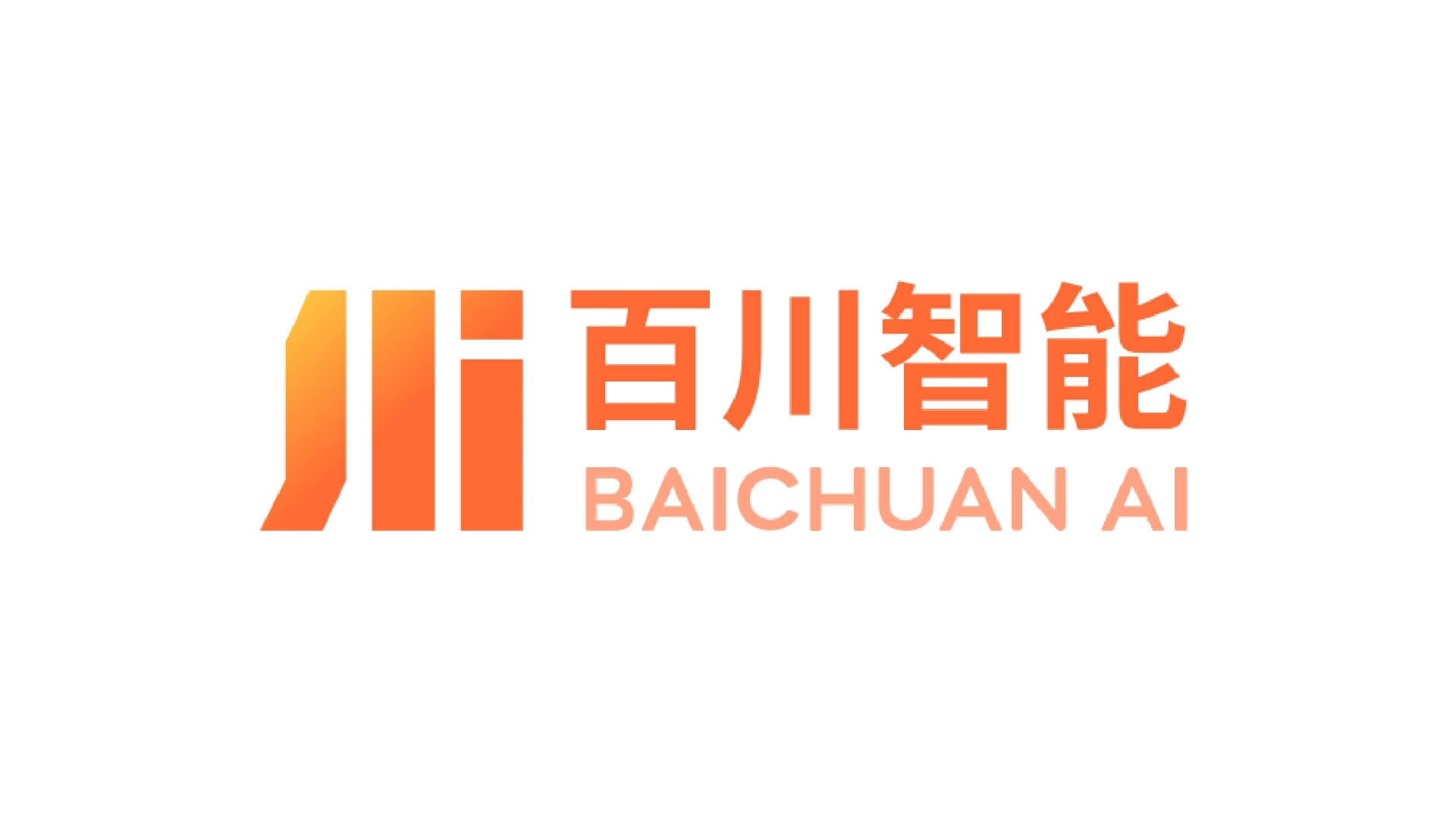 アリババ、テンセントがAI新興企業Baichuanの3億ドルラウンドを支援