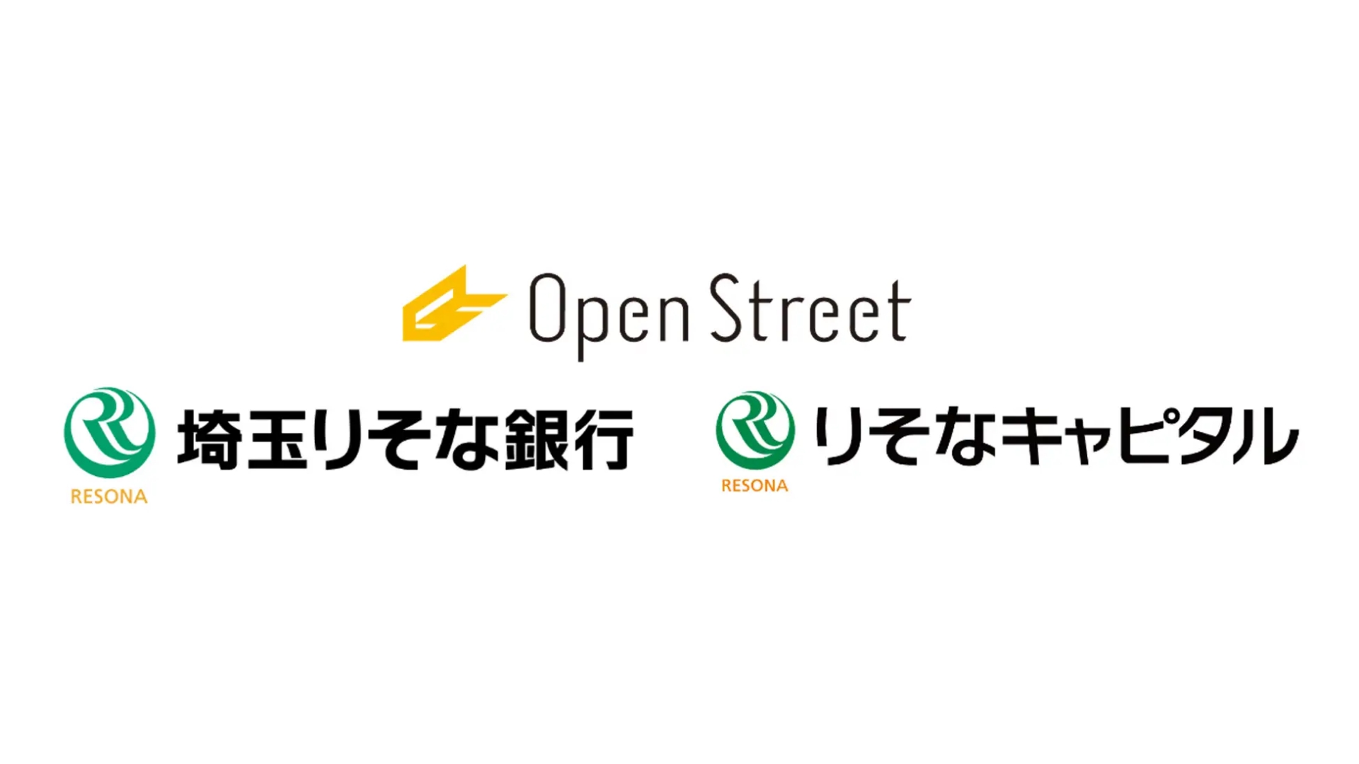 シェアモビリティプラットフォームを展開するOpenStreet株式会社が資金調達を実施