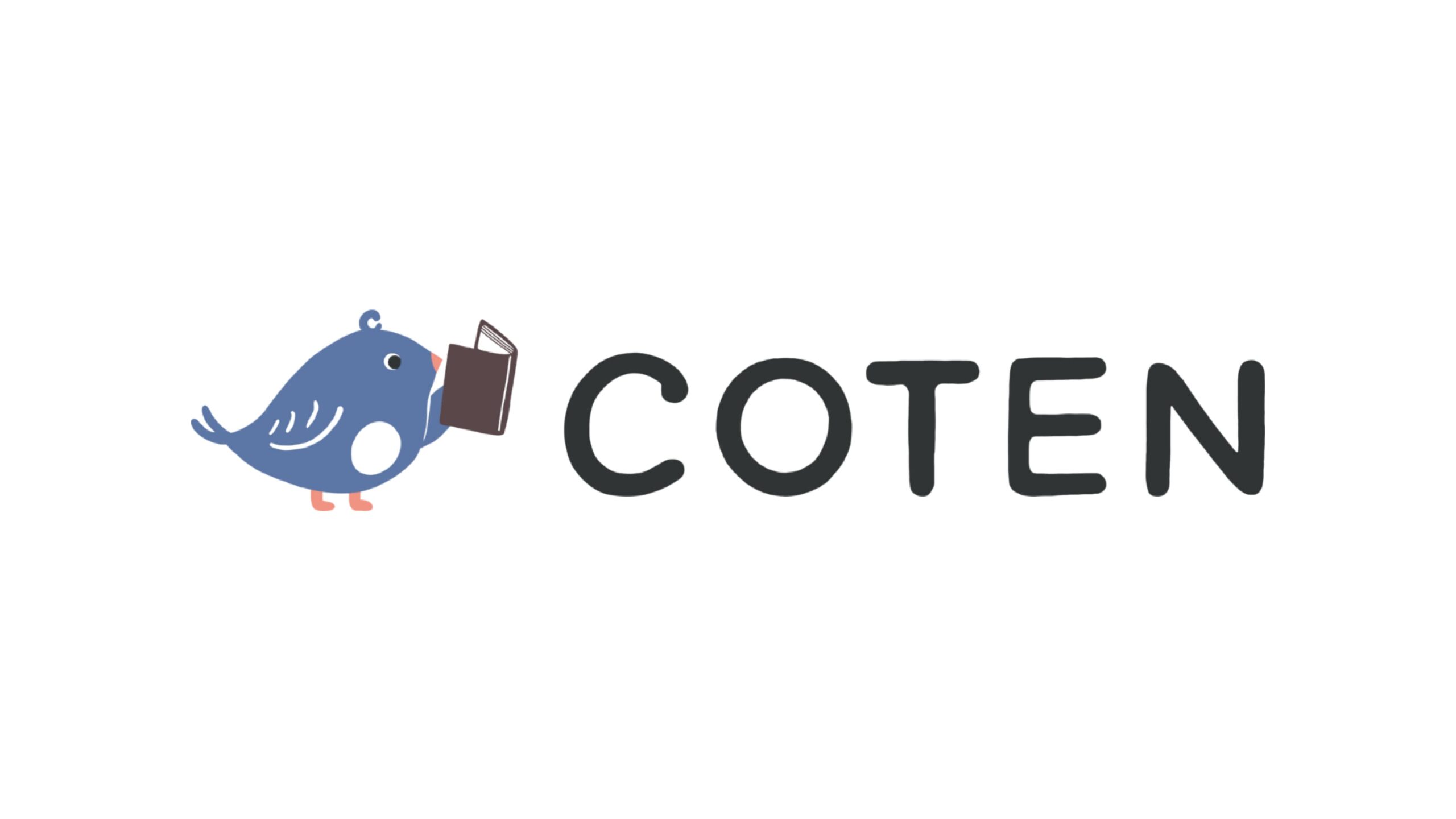 株式会社COTEN、世界史データベースの開発のため1.2億円の資金調達を実施