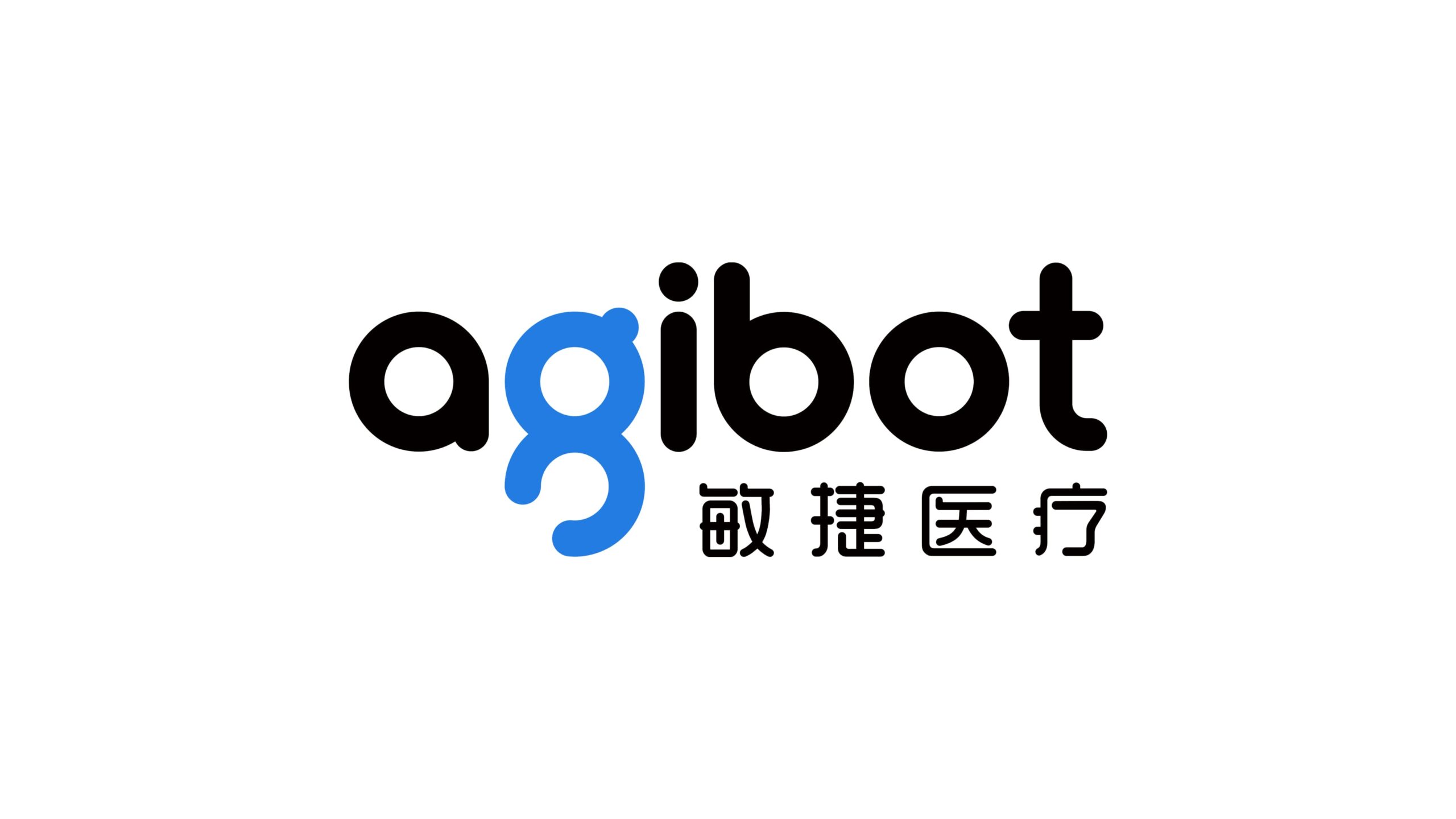 中国のロボット新興企業AGIBOTが8,500万ドルの資金調達を完了