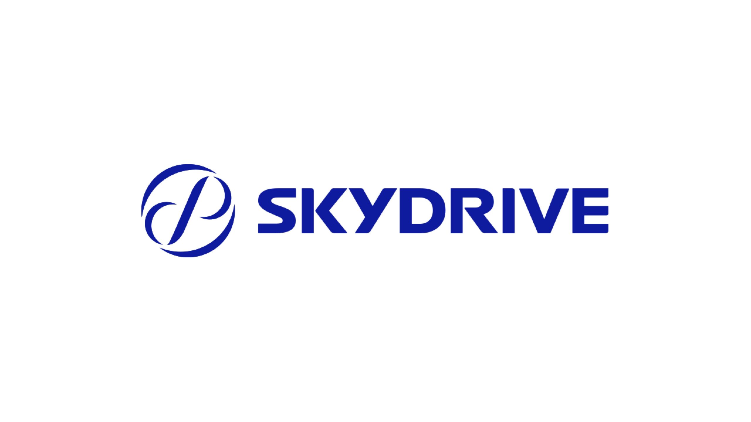 「空飛ぶクルマ」「物流ドローン」を開発する株式会社SkyDriveがシリーズCの追加調達