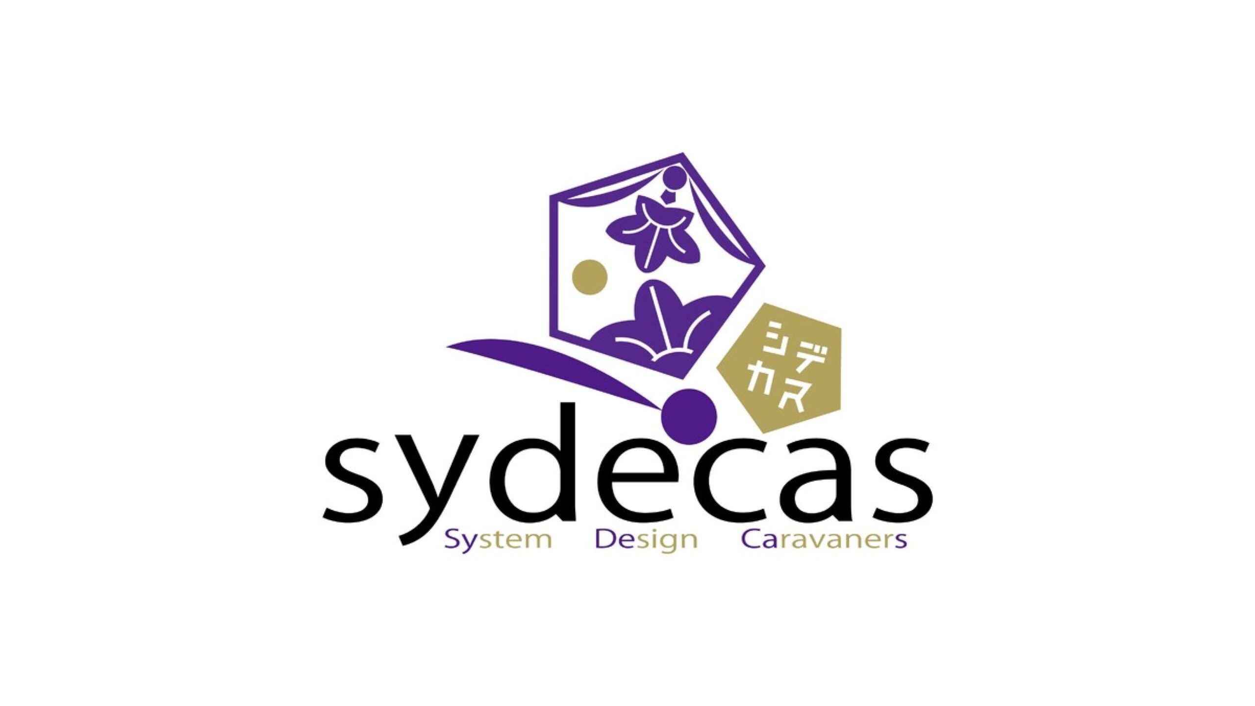 マテリアルフードテック「NinjaFoods」する株式会社Sydecasが資本性ローンによる資金調達を実施