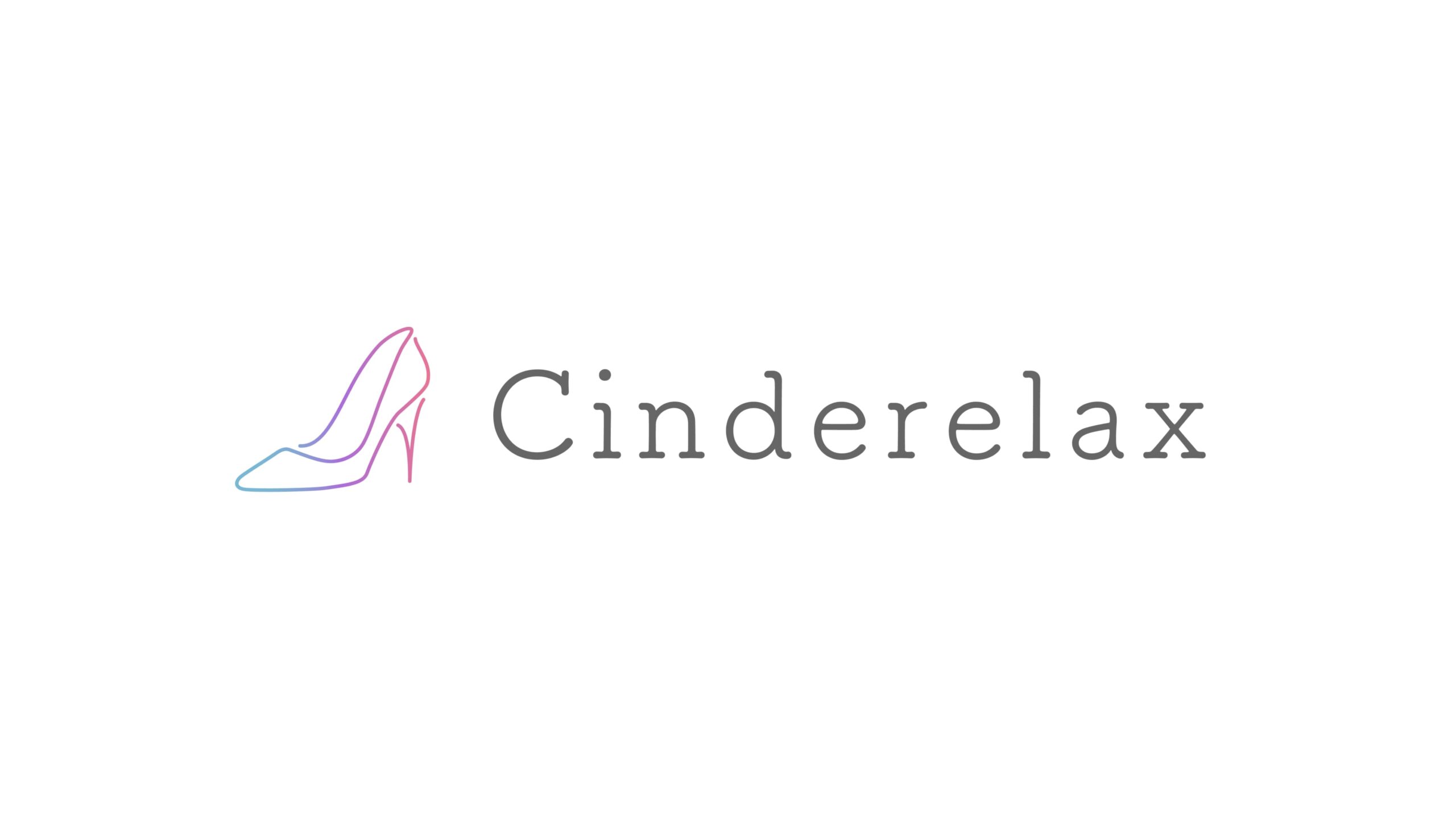 株式会社Cinderelaxがウエルインベストメント株式会社より資金調達を実施