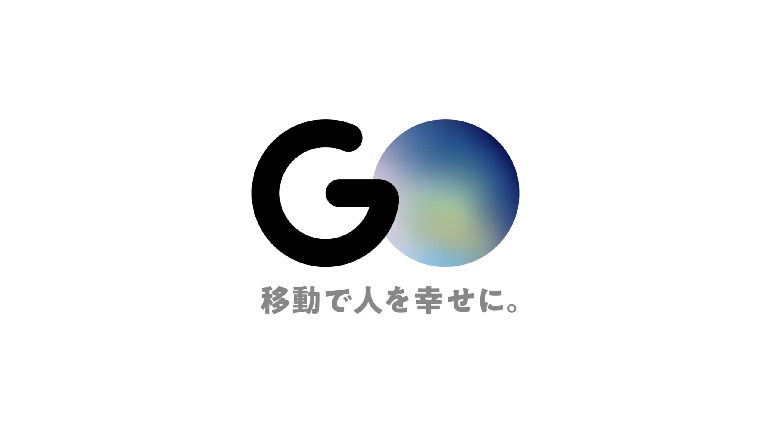 GO株式会社、総額80億円のシンジケート・コミットメントライン契約を締結