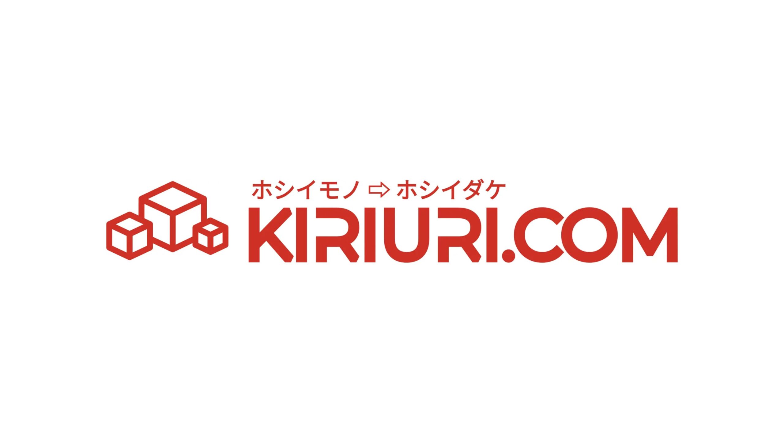 株式会社Kiriuri、第一回資金調達を完了