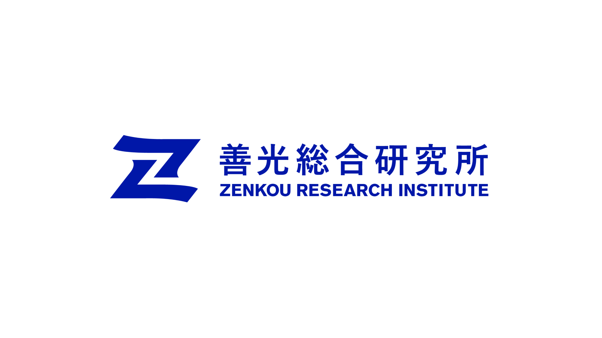 介護業務支援システムを開発・提供する株式会社善光総合研究所、プレシリーズAラウンドにて2.5億円の資金調達を実施