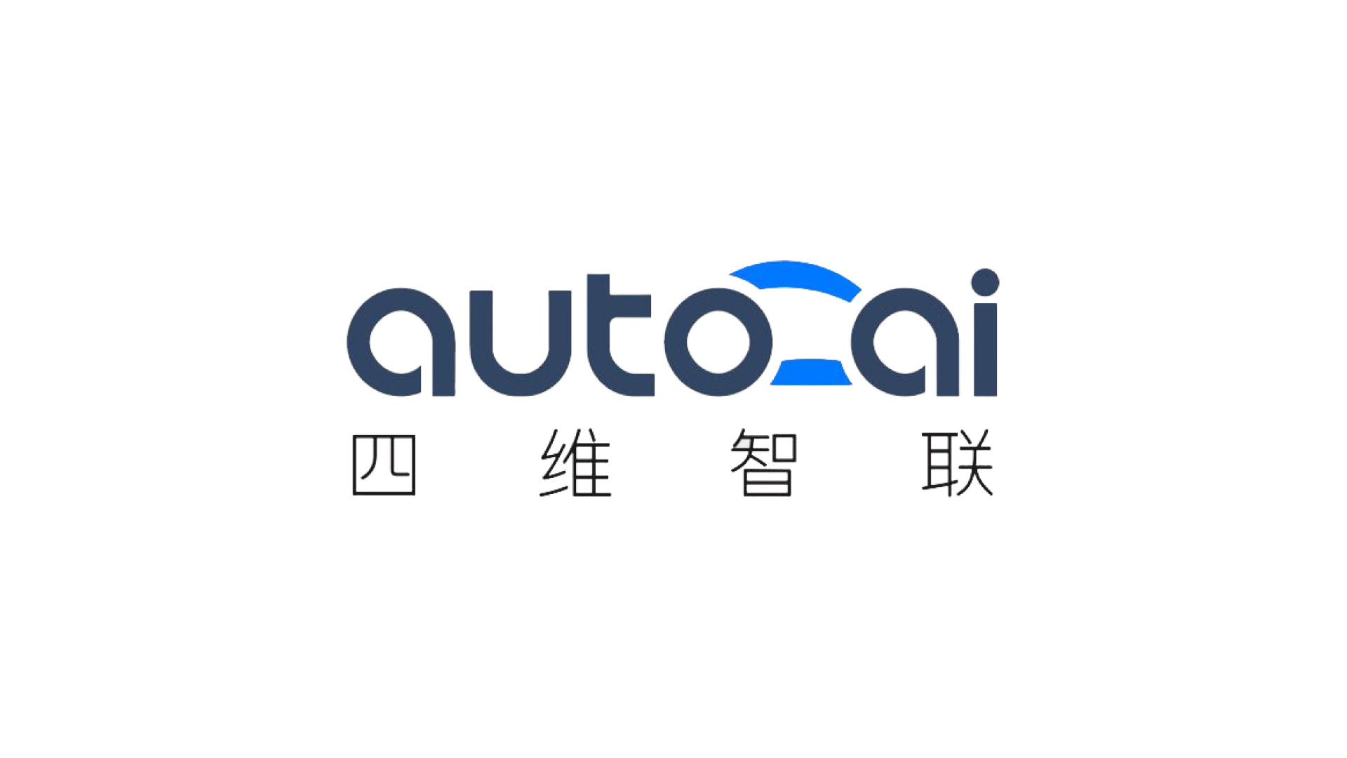 自動車産業向けAIシステムを開発するAutoAi、6億7,000万元（約9430万ドル）の資金調達を実施