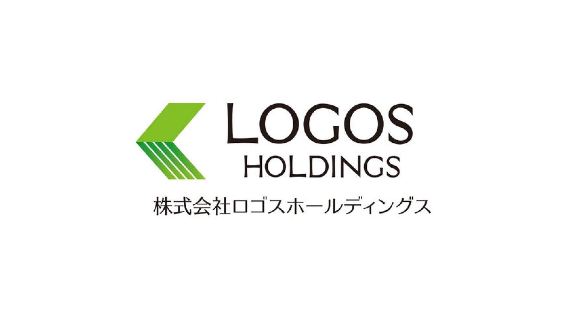 株式会社ロゴスホールディングス、北洋銀行による「サステナビリティ・リンク・ローン」にて資金調達を実施