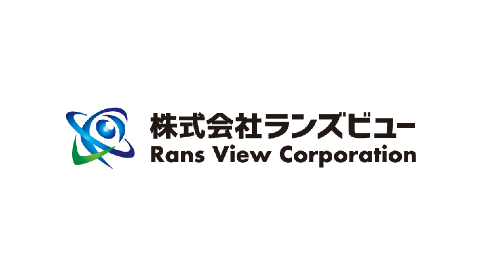 中性子によるインフラ非破壊検査技術を展開する株式会社ランズビュー、シリーズAラウンドでの資金調達を実施