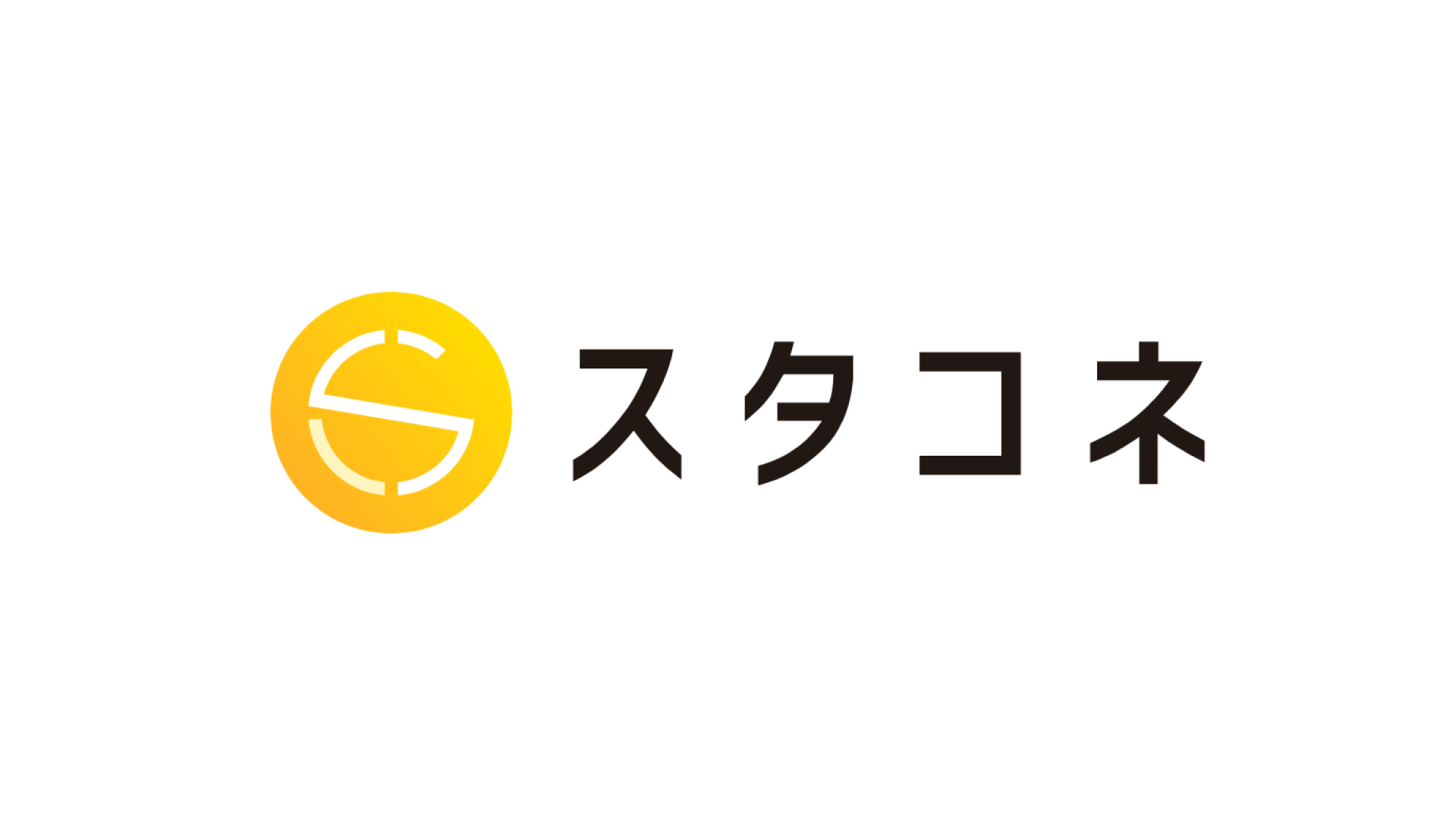 会員制のスタートアップ支援マッチングサービスを運営する株式会社スタートアップコネクト、シードラウンドにて約1億円の資金調達を実施